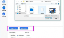 视频太大怎么压缩,轻松缩小文件大小，保留画质