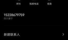 91赵先生直播间,揭秘直播带货背后的精彩故事