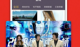 91直播电视回放下载,轻松获取精彩赛事重温时光