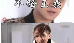 娱乐圈大佬吃瓜小说免费阅读,免费阅读，揭秘幕后真相